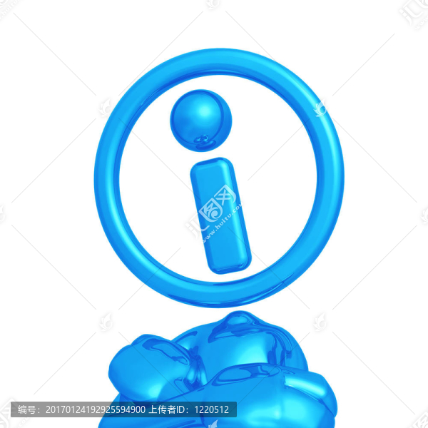 信息頭的態(tài)度