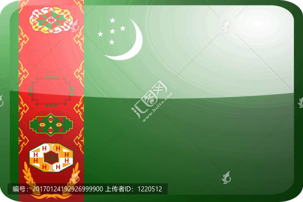 土庫曼斯坦按鈕標(biāo)志