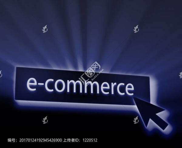 電子商務(wù)的按鈕