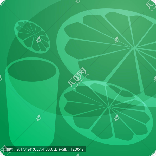 橙汁