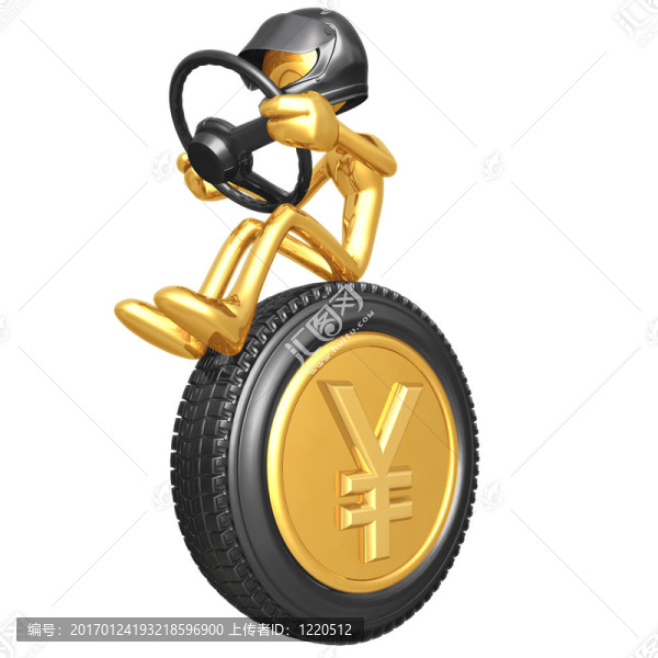 日元貨幣的賽車