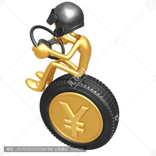 日元貨幣的賽車