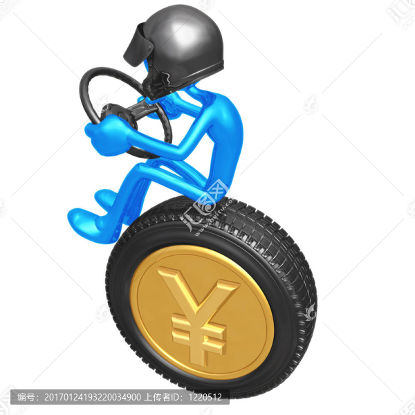 日元貨幣的賽車
