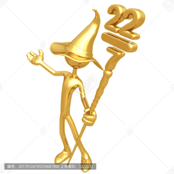 數(shù)學(xué)向?qū)? title=