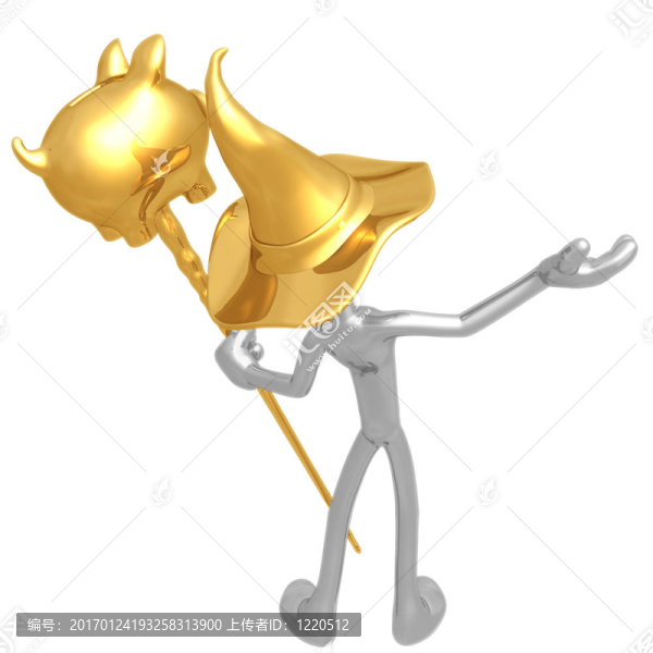 儲蓄向?qū)? title=