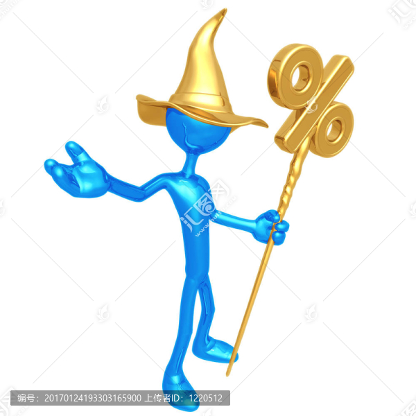 百分比的向?qū)? title=