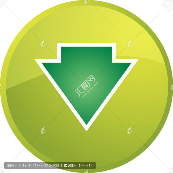 下導(dǎo)航圖標(biāo)