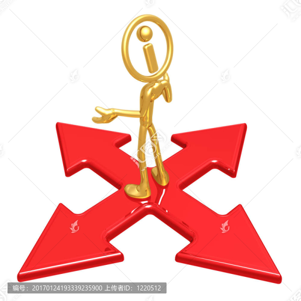 十字路口的信息的人