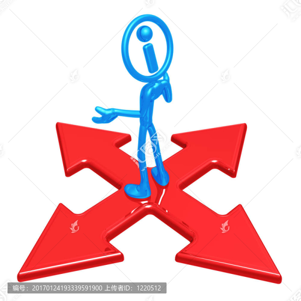 十字路口的信息的人