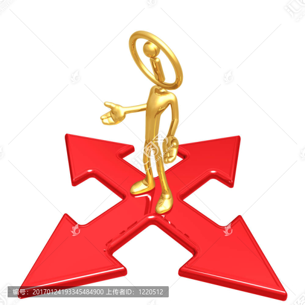 十字路口的信息的人