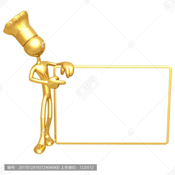 帶有空白標(biāo)志的廚師