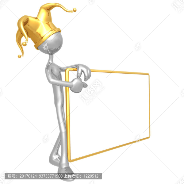 與空白符號小丑