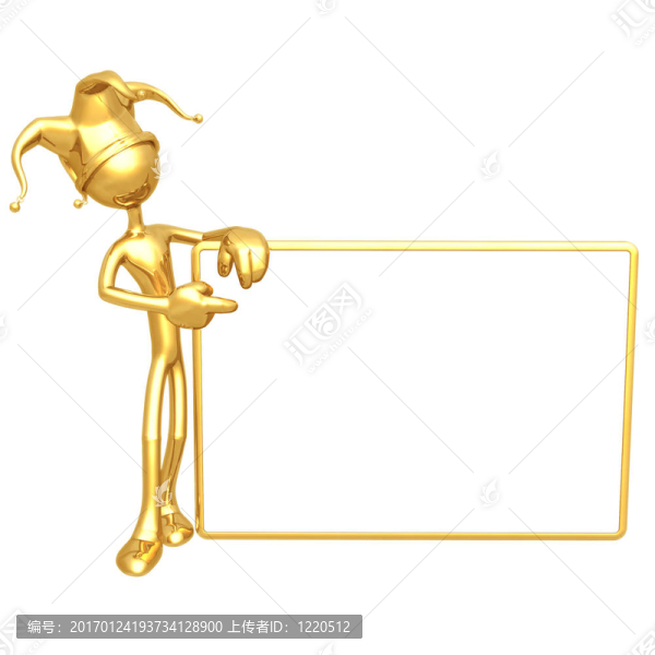 與空白符號小丑