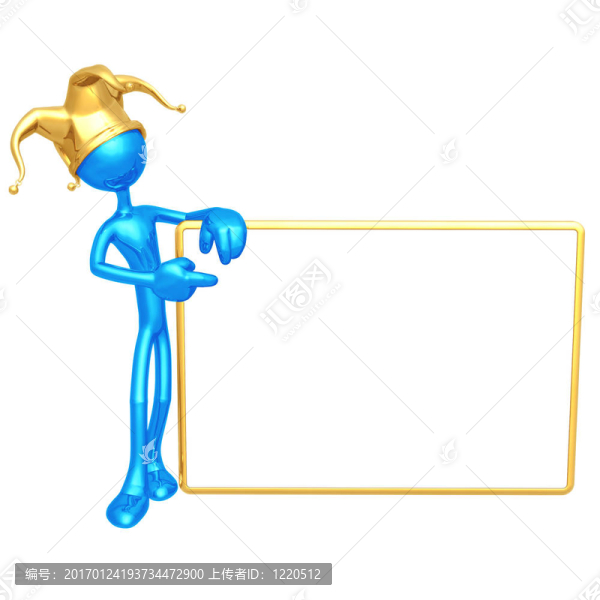 與空白符號(hào)小丑