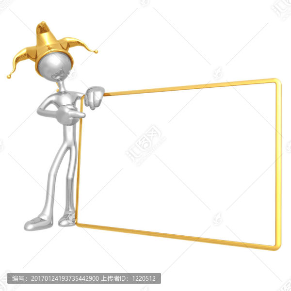 與空白符號小丑