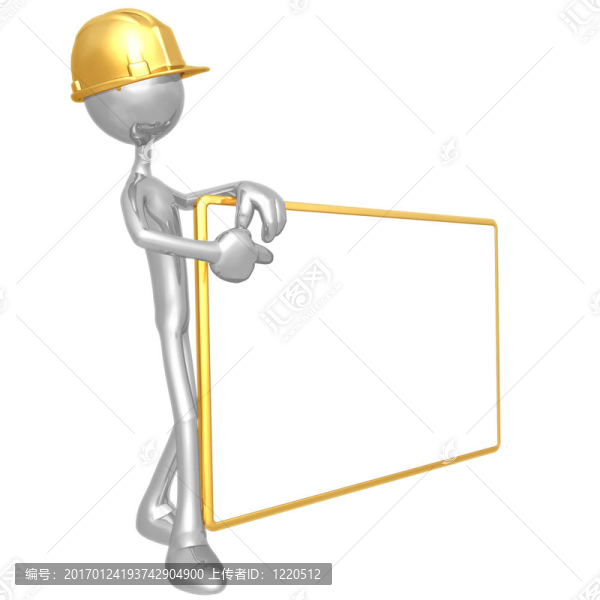 帶空白標(biāo)志的建筑工人