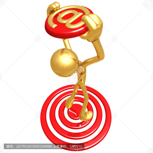 對目標(biāo)的電子郵件