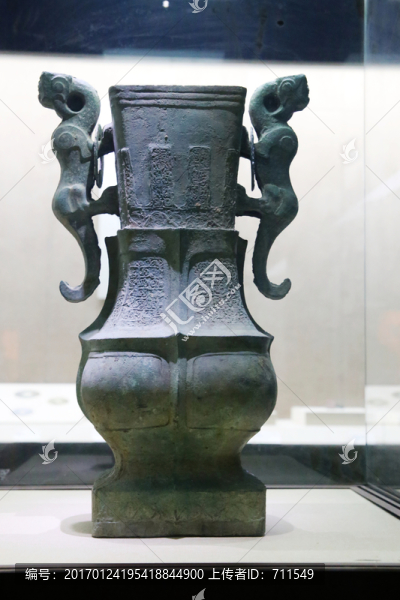 戰(zhàn)國(guó)銅方壺