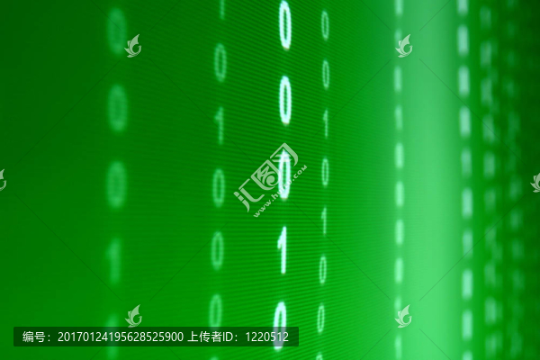 綠色數(shù)據(jù)空間