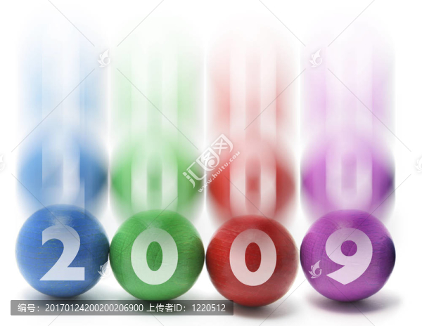 球與2009