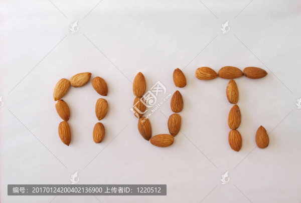 杏仁堅果。
