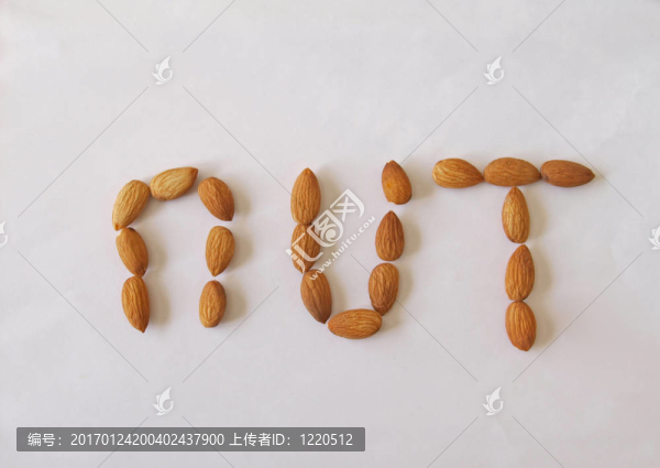 杏仁堅果。