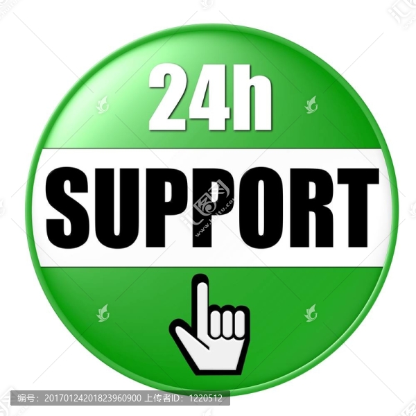 24小時(shí)的支持按鈕綠色