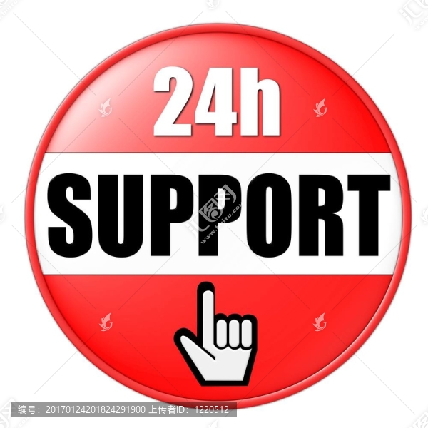 24小時(shí)的支持按鈕紅色
