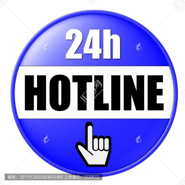 24H服務熱線按鈕藍色