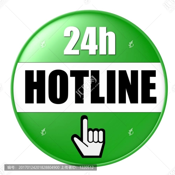 24H服務(wù)熱線按鈕綠色-匯圖網(wǎng) www.fosd68.com 24H服務(wù)熱線按鈕綠色