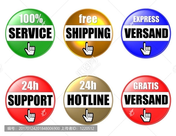 6彩色網(wǎng)店的按鈕