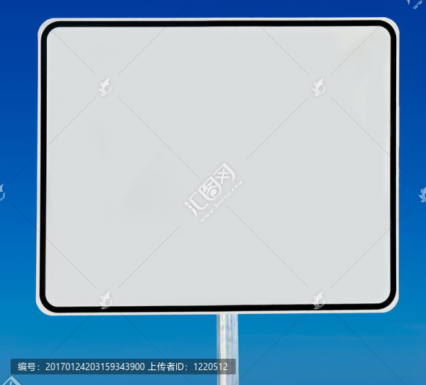 空白的路標