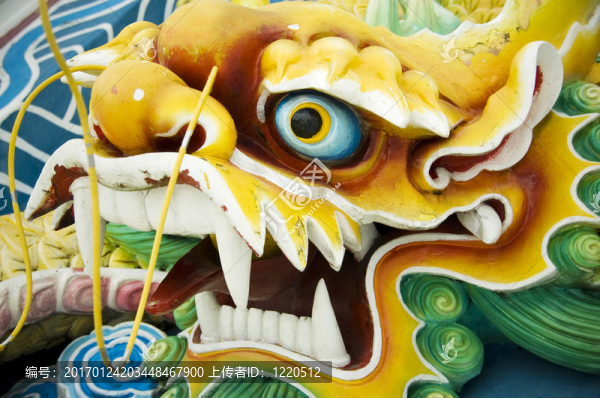 中國龍