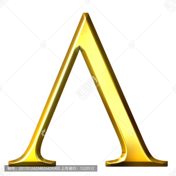 3D金色的希臘字母λ