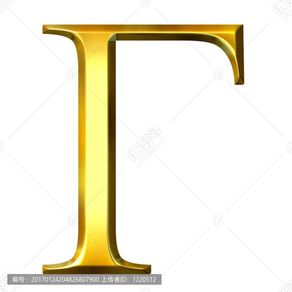 3D金色希臘字母