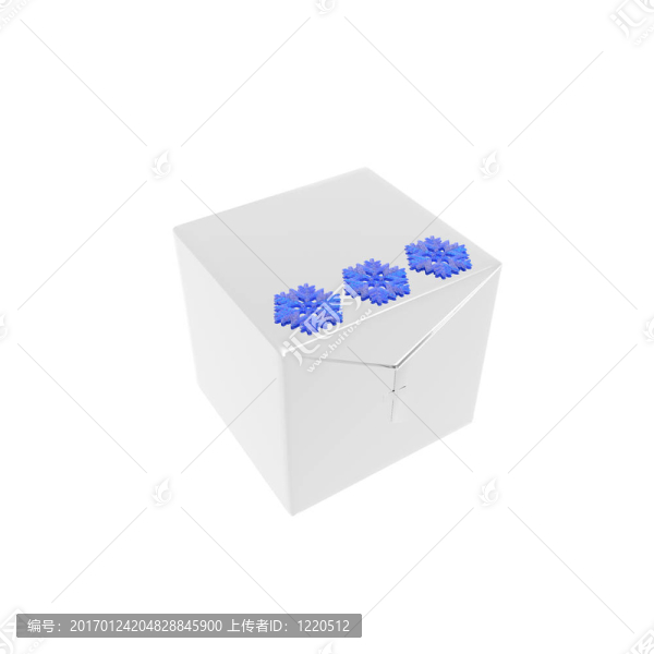 圣誕禮物和禮品盒孤立在白色