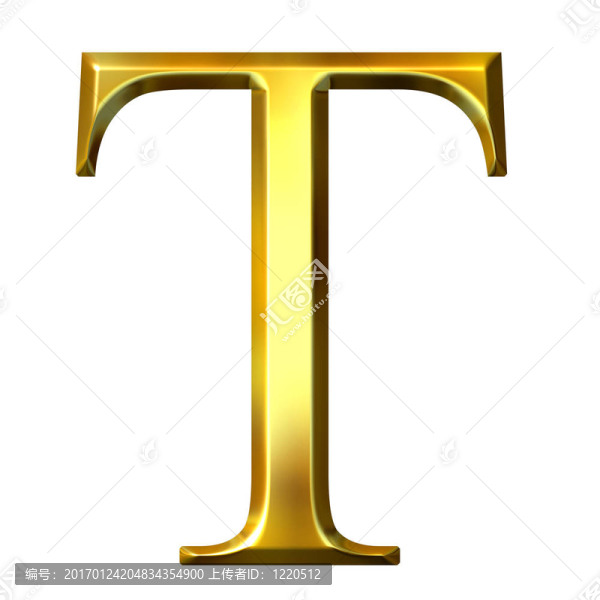 3D黃金希臘字母