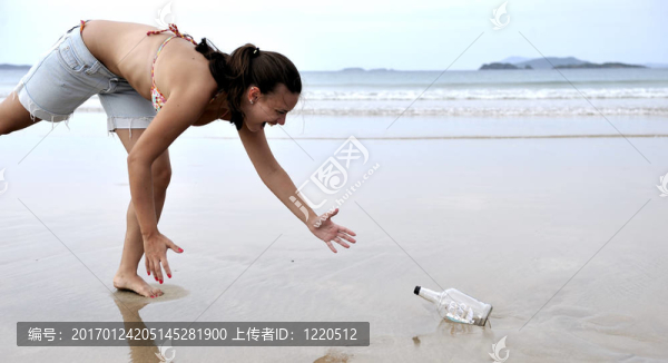 輸瓶