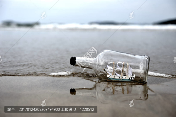 輸瓶