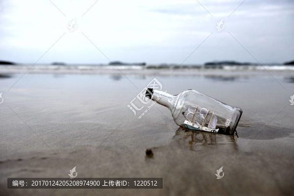 輸瓶