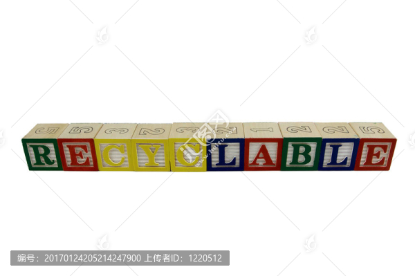 可回收的對側(cè)