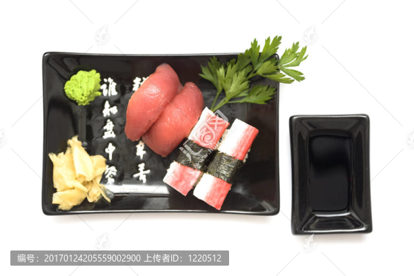 壽司拼盤