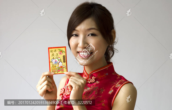 中國的新年