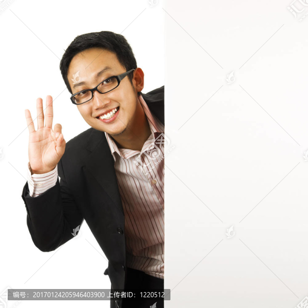 廣告空白紙