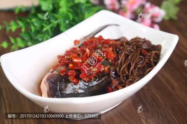 剁椒魚頭面