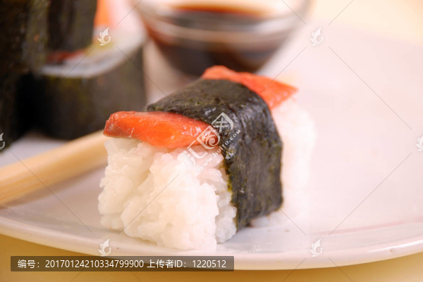 壽司