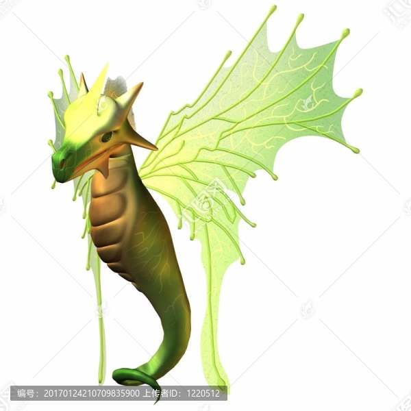 奇幻精靈龍