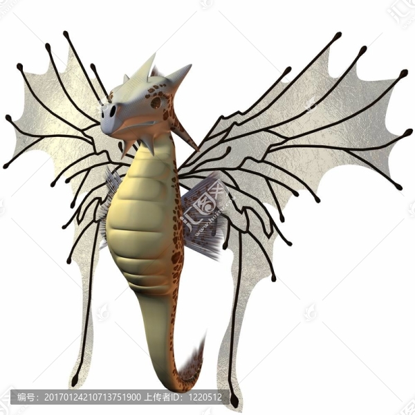 奇幻精靈龍