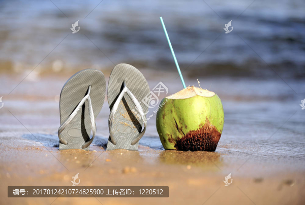 巴西觸發(fā)器
