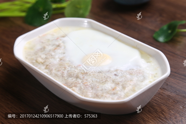 雞蛋蒸肉餅